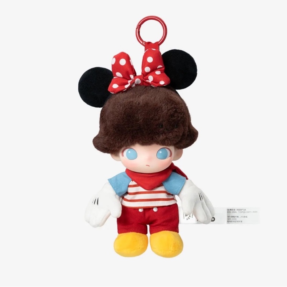 Dimoo World x Disney Series Vinyl Plush Keychain